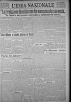 giornale/TO00185815/1923/n.257, 5 ed/001